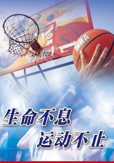 那些盲目追