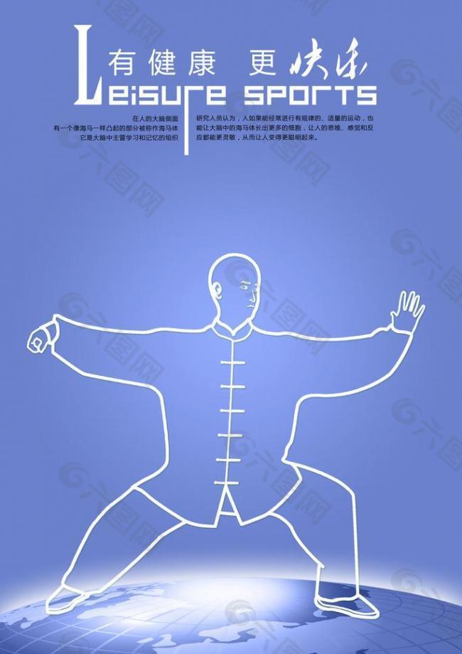 本篇文章将 本篇文章将